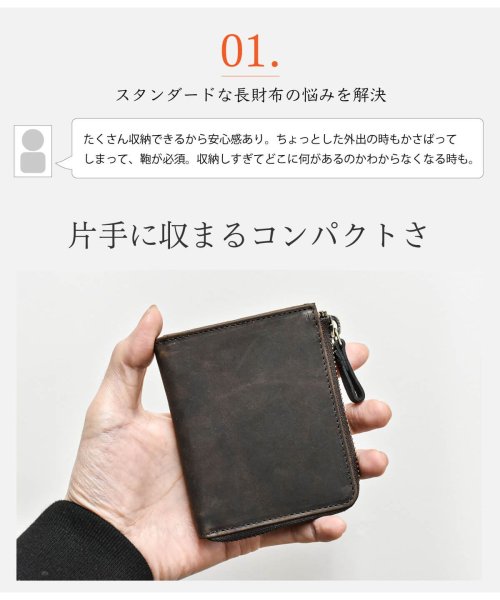 財布 メンズ レディース ミニ財布 コンパクト L字ファスナー Tidy Mini 小さい 薄い ミニ ショートウォレット レザー 本革 二つ折り ミニマム ミ ハレルヤ Hallelujah D Fashion