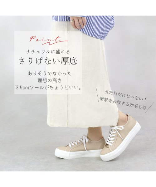 セール バルカナイズド製法 厚底ローテクキャンバススニーカー 5375 サンエーフットウェア Sfw D Fashion セール バルカナイズド製法 厚底ローテクキャンバススニーカー 5375 サンエーフットウェア Sfw D Fashion