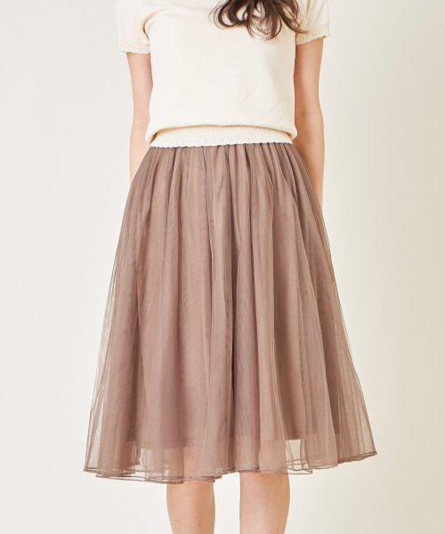 ミモレ丈チュールスカート トッコクローゼット Tocco Closet D Fashion