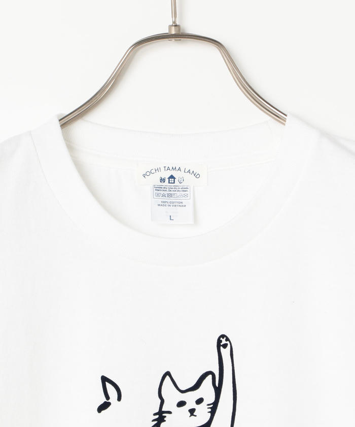 だぃち様 Dancing Tama Tシャツ(503046349) | ポチタマランド(POCHITAMA
