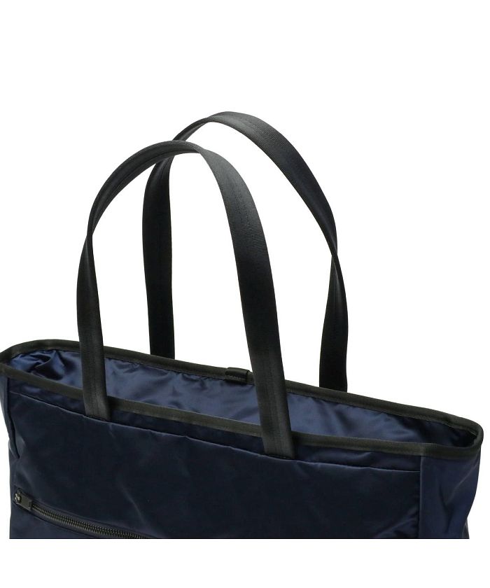 Porter 吉田カバン　ビジネスバッグ　トートバッグ SORT（PORTER） ポーター ソート トートバッグ 116-03276