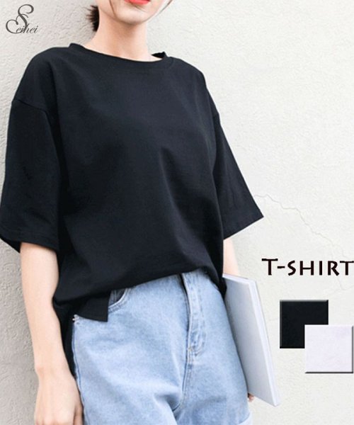 セール 定番tシャツ レディース 半袖 ゆったり 大きいサイズ 無地 7分袖 シンプル カジュアル 通学 セイヘイショップ Seiheishop D Fashion セール 定番tシャツ レディース 半袖 ゆったり 大きいサイズ 無地 7分袖 シンプル カジュアル 通学 セイヘイショップ Seiheishop D Fashion