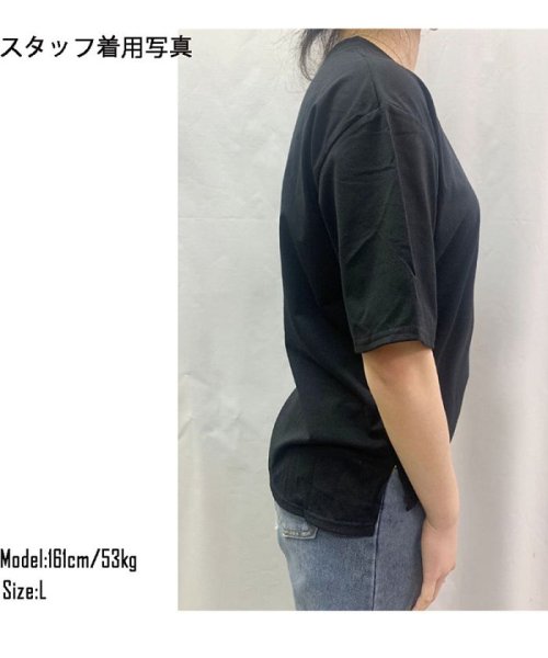 セール 定番tシャツ レディース 半袖 ゆったり 大きいサイズ 無地 7分袖 シンプル カジュアル 通学 セイヘイショップ Seiheishop D Fashion セール 定番tシャツ レディース 半袖 ゆったり 大きいサイズ 無地 7分袖 シンプル カジュアル 通学 セイヘイショップ Seiheishop D Fashion