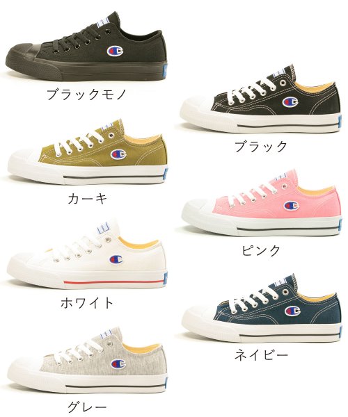 セール チャンピオン スニーカー ローカット レディース メンズ ユニセックス 黒 白 キャンバス センターコート Tkhs Cplc004 チャンピオン Champion D Fashion セール チャンピオン スニーカー ローカット レディース メンズ ユニセックス 黒 白 キャンバス センターコート Tkhs Cplc004 チャンピオン Champion D Fashion