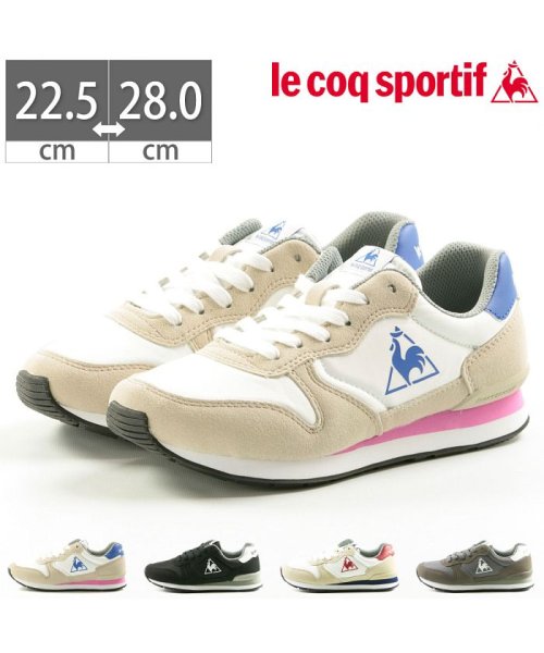 セール ルコック ボルベック Bolbec ルコックスポルティフ Le Coq Sportif スニーカー 軽量 つま先ゆったり レディース メンズ ユニセックス Lc ルコック Le Coq D Fashion セール ルコック ボルベック Bolbec ルコックスポルティフ Le Coq Sportif スニーカー 軽量 つま先ゆったり レディース メンズ ユニセックス Lc ルコック Le Coq D Fashion