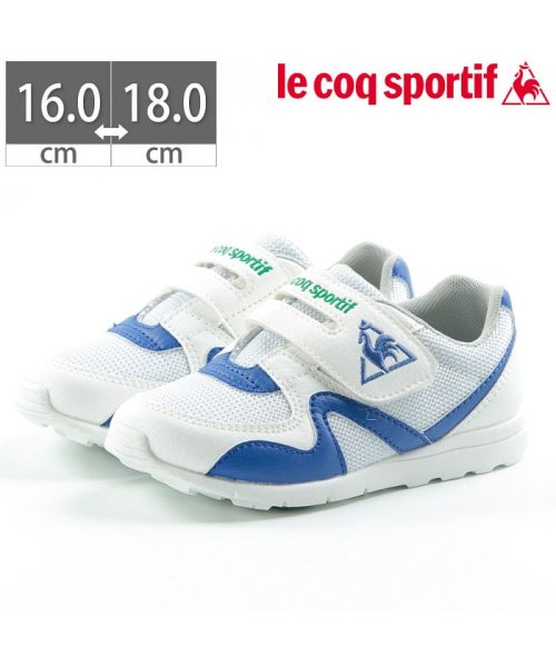 セール 10 Off ルコック Lcs R800 F キッズ ルコックスポルティフ Le Coq Sportif スニーカー 軽量 つま先ゆったり 消臭インソール ヘリテージモデル ルコック Le Coq D Fashion