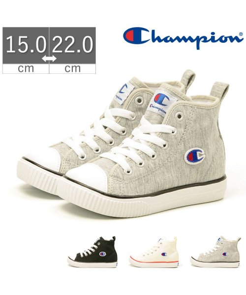 チャンピオン キッズ スニーカー ハイカット 男の子 女の子 センターコート Tkhs Cpkc018 チャンピオン Champion D Fashion チャンピオン キッズ スニーカー ハイカット 男の子 女の子 センターコート Tkhs Cpkc018 チャンピオン Champion D Fashion