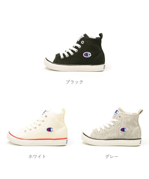 チャンピオン キッズ スニーカー ハイカット 男の子 女の子 センターコート Tkhs Cpkc018 チャンピオン Champion D Fashion チャンピオン キッズ スニーカー ハイカット 男の子 女の子 センターコート Tkhs Cpkc018 チャンピオン Champion D Fashion