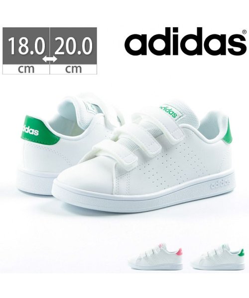 アディダス キッズ ジュニア スニーカー マジックテープ Adidas Advan Court C アドヴァン コート Ef0221 Df0223 Ze Adv 503106004 アディダス Adidas D Fashion