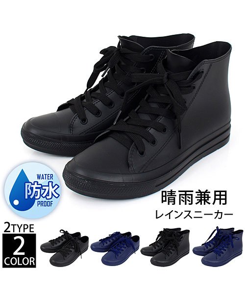 セール 晴れ雨兼用レインシューズ 4センチ防水防滑ソール撥水加工 トップイズム Topism D Fashion セール 晴れ雨兼用レインシューズ 4センチ防水防滑ソール撥水加工 トップイズム Topism D Fashion