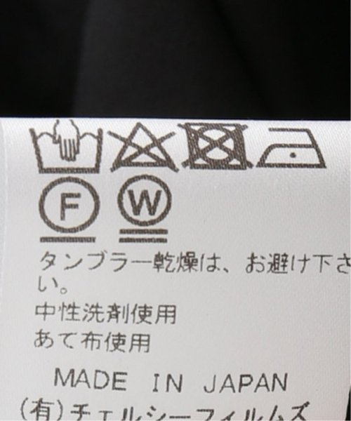 セール Sinme シンメ シャツワンピース イエナ Iena D Fashion セール Sinme シンメ シャツワンピース イエナ Iena D Fashion