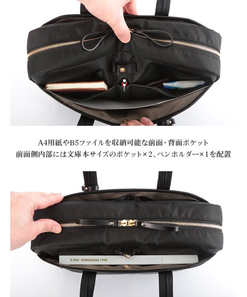 吉田カバン ポーター ポーターガール シア トートバッグ レディース 軽い 通勤バッグ Porter Girl 871 ポーターガール Porter Girl D Fashion 吉田カバン ポーター ポーターガール シア トートバッグ レディース 軽い 通勤バッグ Porter Girl 871 ポーターガール Porter Girl D Fashion