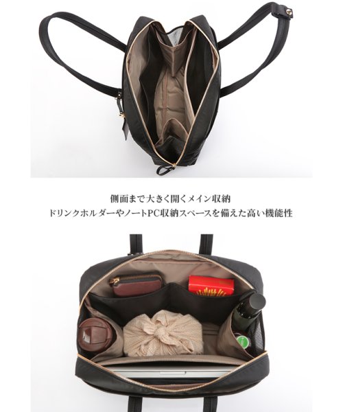 吉田カバン ポーター ポーターガール シア トートバッグ レディース 軽い 通勤バッグ Porter Girl 871 ポーターガール Porter Girl D Fashion 吉田カバン ポーター ポーターガール シア トートバッグ レディース 軽い 通勤バッグ Porter Girl 871 ポーターガール Porter Girl D Fashion
