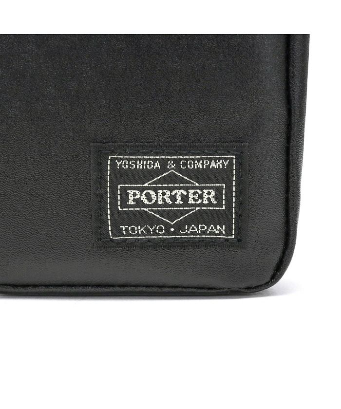 ポーター PORTER ポーター タクティカル ポーチ 654ー07079 吉田