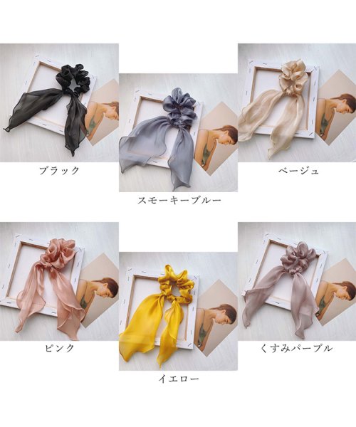 セール シュシュ ヘアゴム おしゃれ 大人 お団子 シュシュ 黒 リボン ヘアアクセサリー サテンシンプル 髪飾り まとめ髪 ミニミニストア Miniministore D Fashion