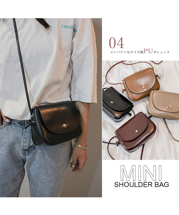クーポン】【セール40%OFF】ミニバッグ ショルダーバッグ