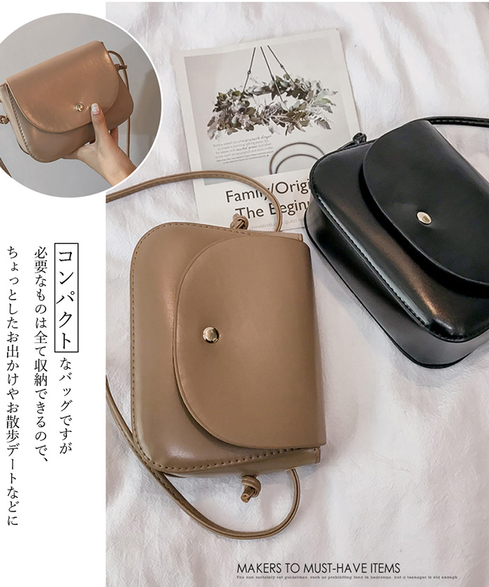クーポン】【セール40%OFF】ミニバッグ ショルダーバッグ