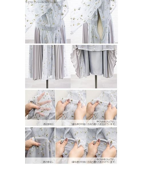 Cletteオリジナル プリーツ切替刺繍レースワンピースドレス クレット 大きいサイズ Clette D Fashion Cletteオリジナル プリーツ切替刺繍レースワンピースドレス クレット 大きいサイズ Clette D Fashion