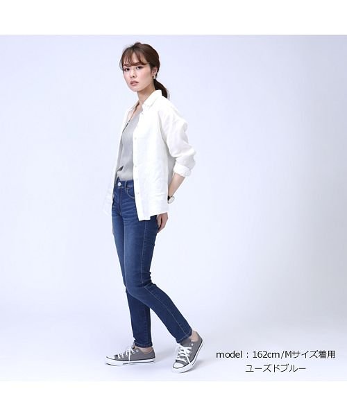 セール 暑い夏でもサラサラ 涼感ストレッチ美脚デニムパンツ ダブルハート W Heart D Fashion セール 暑い夏でもサラサラ 涼感ストレッチ美脚デニムパンツ ダブルハート W Heart D Fashion