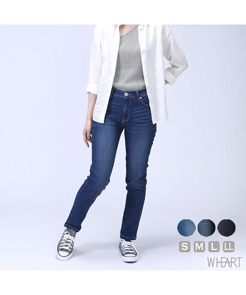 暑い夏でもサラサラ 涼感ストレッチ美脚デニムパンツ ダブルハート W Heart D Fashion 暑い夏でもサラサラ 涼感ストレッチ美脚デニムパンツ ダブルハート W Heart D Fashion