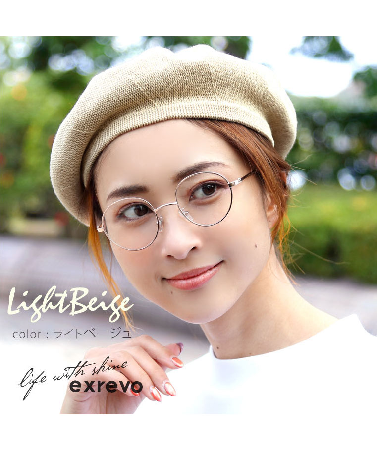 セール39%OFF】エクレボ exrevo ベレー帽 春夏 コットン 帽子