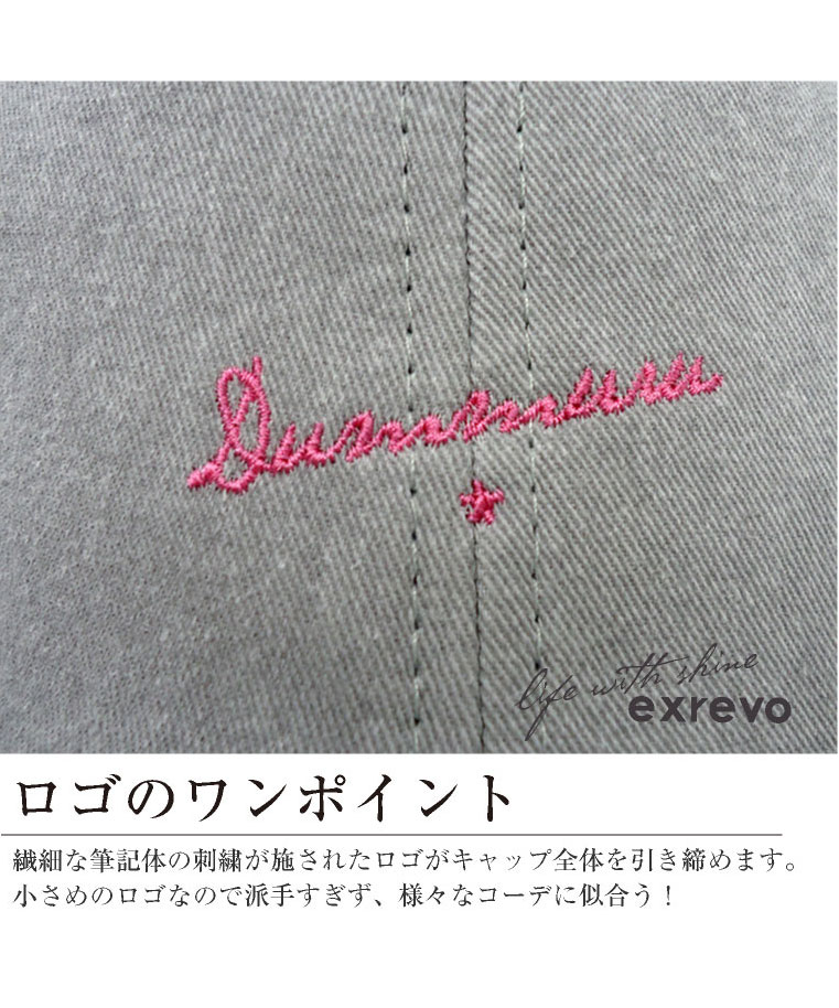 MASU グレー 刺繍ロゴ キャップ グレー 刺繍ロゴ キャップ - メルカリ