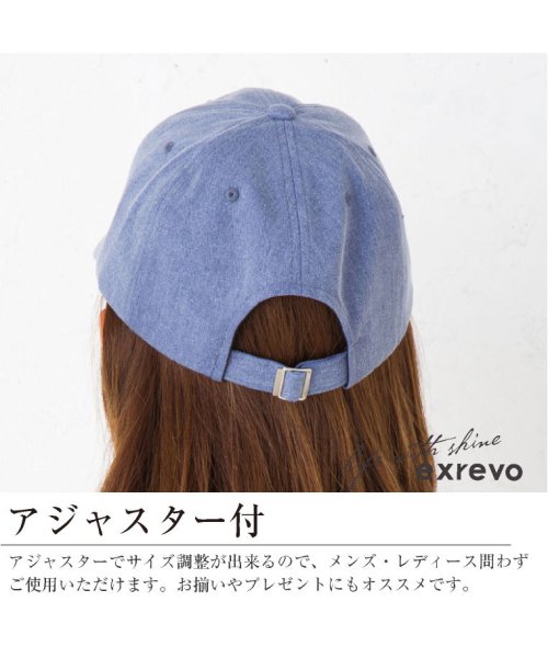 キャップ レディース グレー 帽子 刺繍 ロゴ コットン キャップ 大きめ 大きいサイズ メンズ 春夏 帽子 レディース帽子 キャップ スポーツ フリーサイ エクレボ Exrevo D Fashion