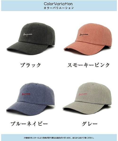 キャップ レディース グレー 帽子 刺繍 ロゴ コットン キャップ 大きめ 大きいサイズ メンズ 春夏 帽子 レディース帽子 キャップ スポーツ フリーサイ エクレボ Exrevo D Fashion