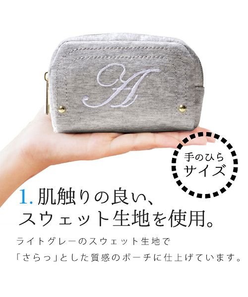 セール10 Off ポーチ イニシャル 刺繍 シンプル イニシャルポーチ かわいい アイコスケース おしゃれ 小物入れ エクレボ Exrevo D Fashion セール10 Off ポーチ イニシャル 刺繍 シンプル イニシャルポーチ かわいい アイコスケース おしゃれ 小物入れ エクレボ Exrevo D Fashion