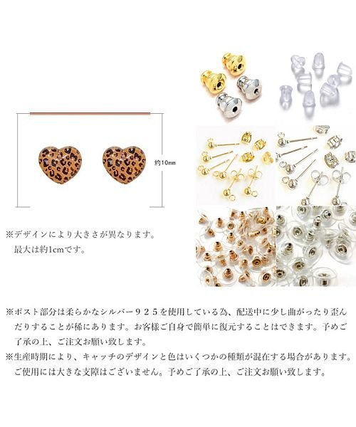 セール セットピアス シンプル 小さい ピアス 6点セット 3パターン スタッドピアス レディース 大人 小ぶり ピアス 安い ミニミニストア Miniministore D Fashion