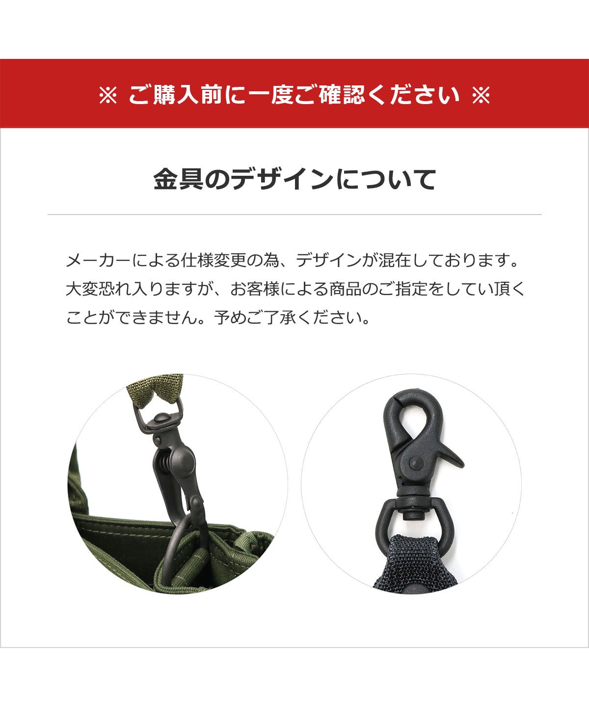 ポーター PORTER ポーター フライングエース 2WAYヘルメット