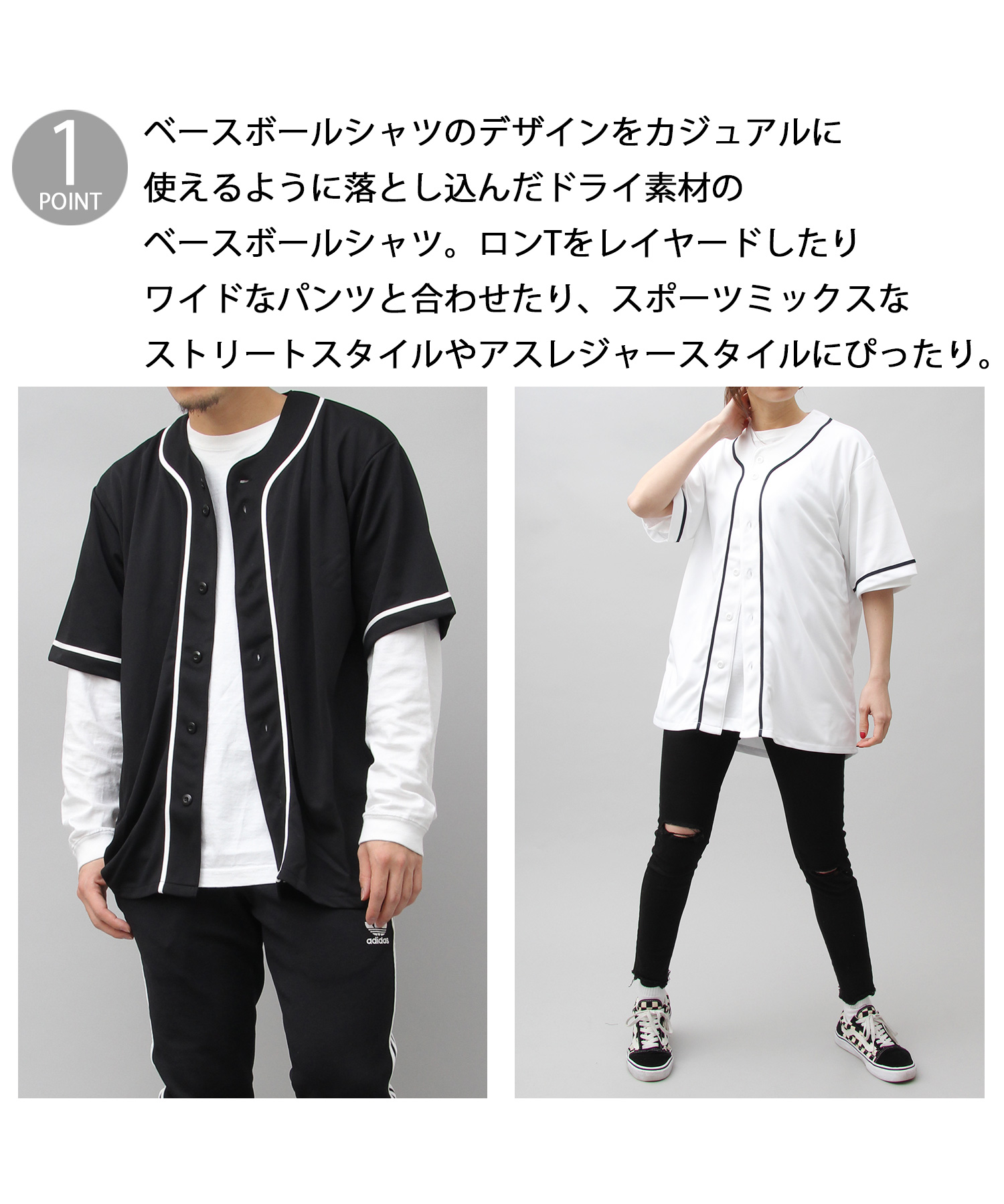 UnitedAthle/ユナイテッドアスレ】4.1オンスドライベースボール