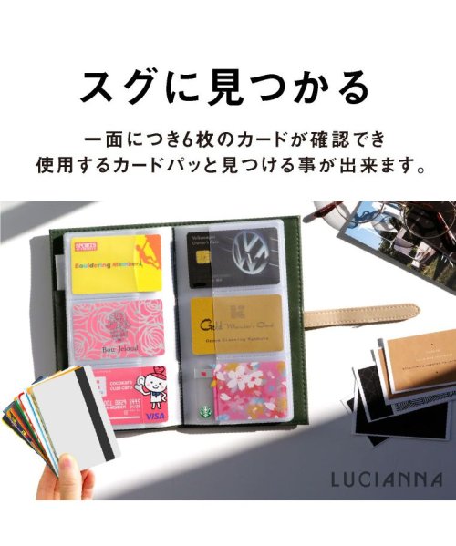 カードケース レディース 1枚収納 大容量 名刺入れ 通帳ケース おしゃれ かわいい レザー バイカラー 名刺ホルダー 通帳入れ メンズ カードファイル レ エクレボ Exrevo D Fashion