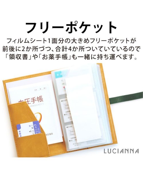 カードケース レディース 1枚収納 大容量 名刺入れ 通帳ケース おしゃれ かわいい レザー バイカラー 名刺ホルダー 通帳入れ メンズ カードファイル レ エクレボ Exrevo D Fashion