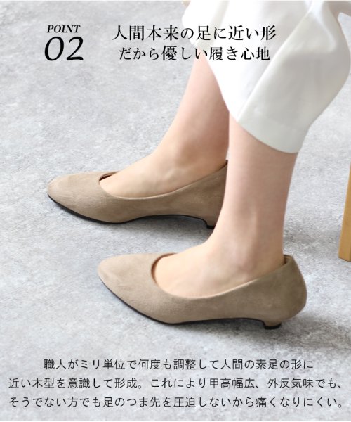 やっと出会えた 究極のプレーンローヒールパンプス 3cmヒール ポインテッドトゥ フラット 走れる 黒 ブラック 外反母趾ぎみ甲高幅広対応 立仕事 ビジネス Aletta Aletta D Fashion やっと出会えた 究極のプレーンローヒールパンプス 3cmヒール ポインテッドトゥ フラット 走れる 黒 ブラック 外反母趾ぎみ甲高幅広対応 立仕事 ビジネス Aletta Aletta D Fashion