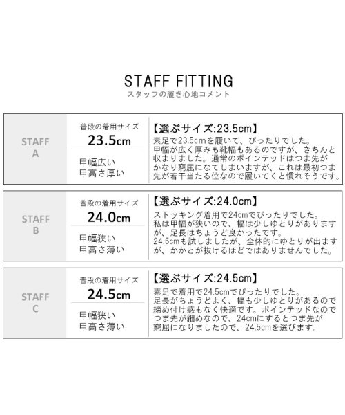やっと出会えた 究極のプレーンローヒールパンプス 3cmヒール ポインテッドトゥ フラット 走れる 黒 ブラック 外反母趾ぎみ甲高幅広対応 立仕事 ビジネス Aletta Aletta D Fashion やっと出会えた 究極のプレーンローヒールパンプス 3cmヒール ポインテッドトゥ フラット 走れる 黒 ブラック 外反母趾ぎみ甲高幅広対応 立仕事 ビジネス Aletta Aletta D Fashion