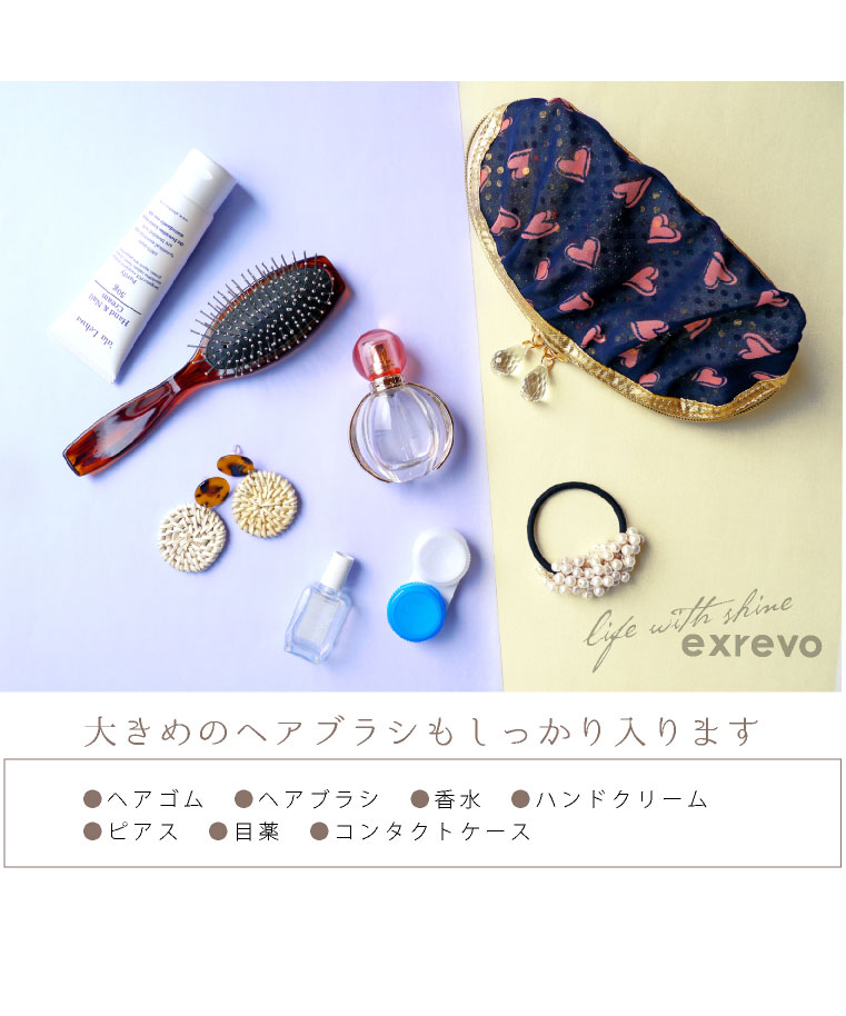 ニューレトロ ダイカットポーチ 文鳥(マチなし) | HIGHTIDE