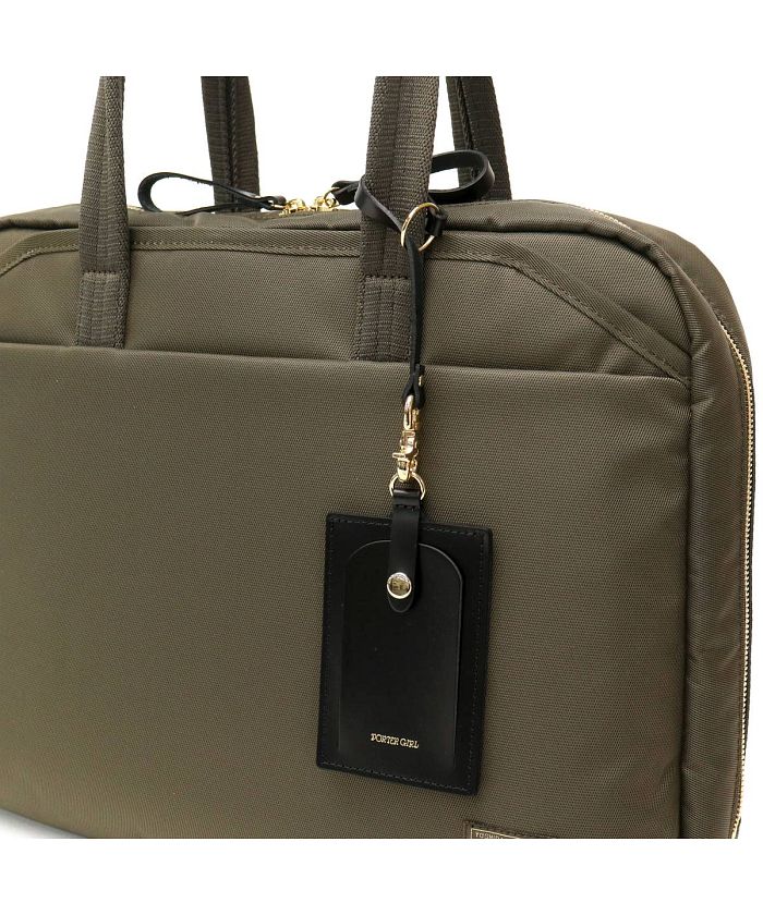 ポーター PORTER ポーターガール シア ブリーフトートバッグ 871 ポーター PORTER ポーターガール シア ブリーフトートバッグ 871
