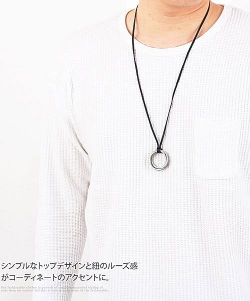 セール ネックレスメンズアクセサリーリングネックレストライアングルペンダントトップ革ひも革紐本革レザーアンティーク加工 マエストーソ Maestoso D Fashion