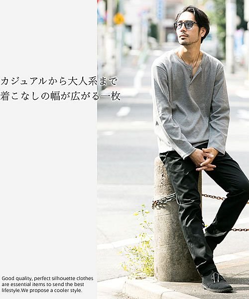 セール ロンtメンズtシャツ長袖ヘンリーネック無地カットソーサーマルワッフルロングtシャツシンプル マエストーソ Maestoso D Fashion セール ロンtメンズtシャツ長袖ヘンリーネック無地カットソーサーマルワッフルロングtシャツシンプル マエストーソ Maestoso D Fashion