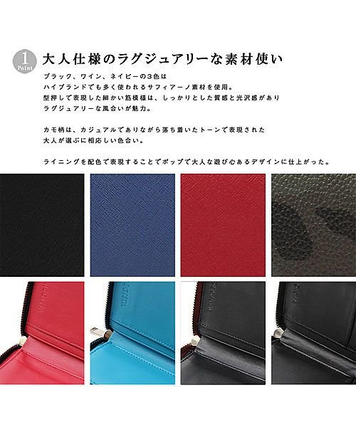 二つ折り財布メンズ財布ラウンドファスナーサイフさいふフェイクレザーコンパクトウォレット2つ折り財布小銭入れ マエストーソ Maestoso D Fashion 二つ折り財布メンズ財布ラウンドファスナーサイフさいふフェイクレザーコンパクトウォレット2つ折り財布小銭入れ マエストーソ Maestoso D Fashion