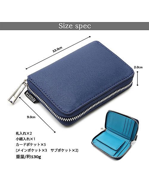 二つ折り財布メンズ財布ラウンドファスナーサイフさいふフェイクレザーコンパクトウォレット2つ折り財布小銭入れ マエストーソ Maestoso D Fashion 二つ折り財布メンズ財布ラウンドファスナーサイフさいふフェイクレザーコンパクトウォレット2つ折り財布小銭入れ マエストーソ Maestoso D Fashion