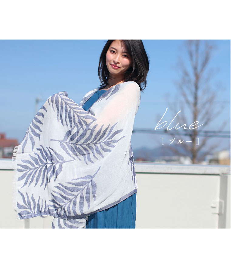 hyde着用柄　大判ストール　海賊旗　スカル　上位モデル　カシミア hyde着用柄 大判ストール 海賊旗 スカル 上位モデル カシミア