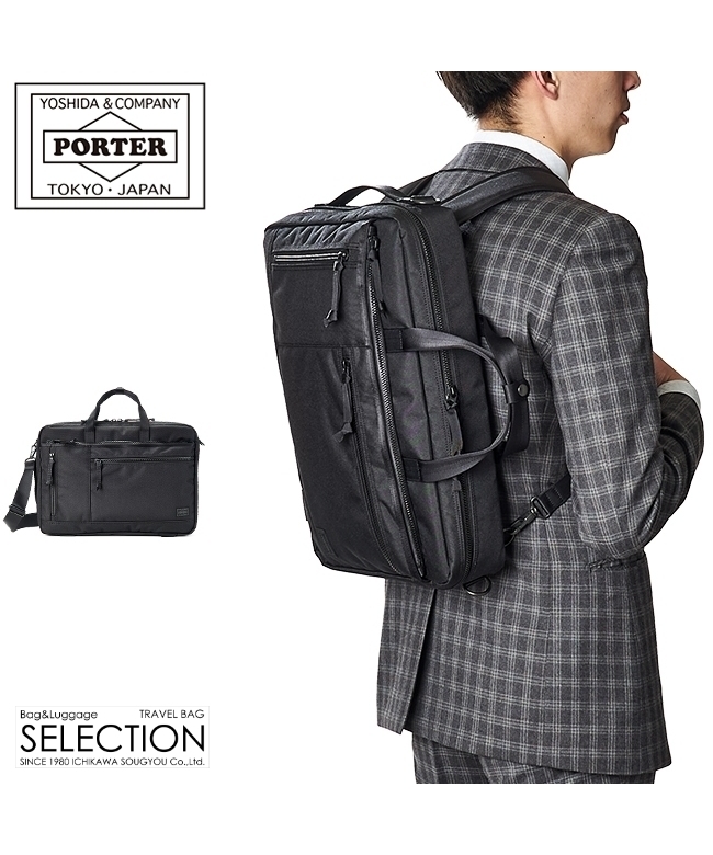Amazon.co.jp: [ポーター]PORTER インタラクティブ INTERACTIVE