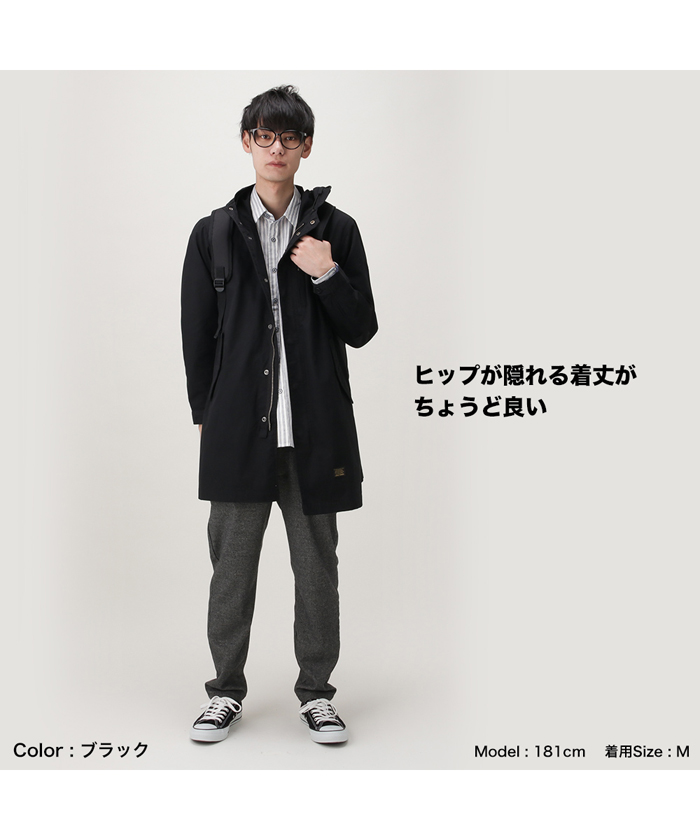 マックハウス Mac－House SURPLUS サープラス ミリタリーモッズ