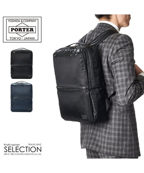 吉田カバン ポーター エヴォ ビジネスリュック メンズ ノートpc 薄い 薄型 Porter 534 ポーター Porter D Fashion