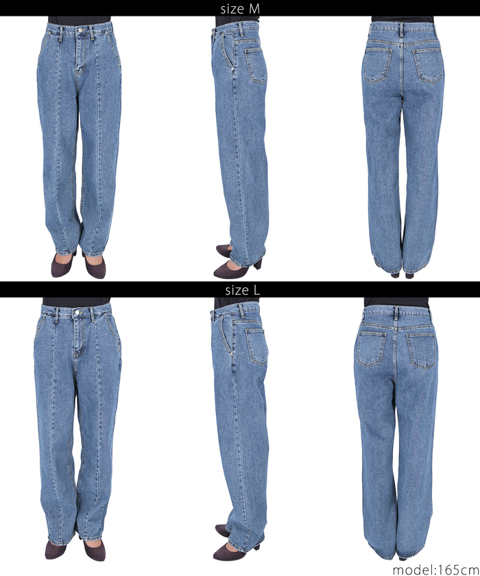 センターシームストレートデニムパンツ(503135290) | コカ(coca センターシームストレートデニムパンツ(503135290) | コカ(coca
