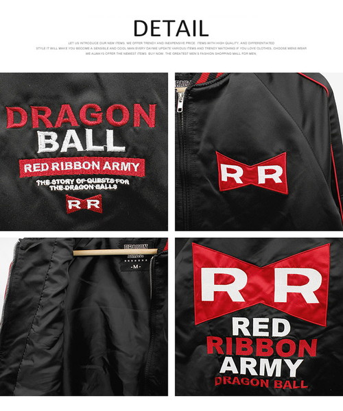 ドラゴンボール DRAGON BALL スカジャン メンズ 大きいサイズ