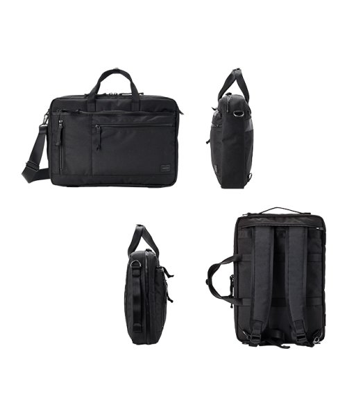 吉田カバン ポーター インタラクティブ ビジネスバッグ メンズ 3way B4 Porter 536 ポーター Porter D Fashion 吉田カバン ポーター インタラクティブ ビジネスバッグ メンズ 3way B4 Porter 536 ポーター Porter D Fashion