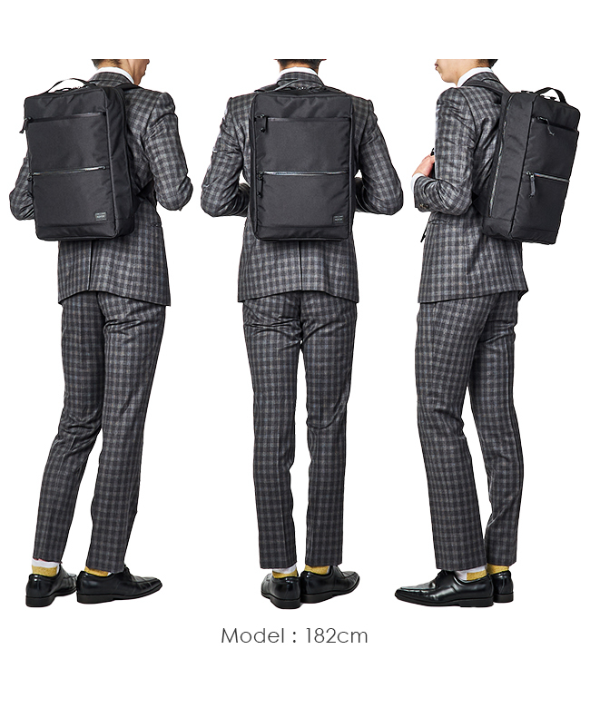 70周年 限定 PORTER ポーター 吉田カバン リュック 希少 70周年記念限定 PORTER ポーター 吉田カバン ストライプ